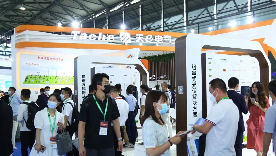 天e电气亮相SNEC,“碳”寻智慧能源新发展