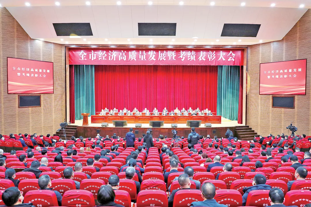 新春开门红！leyu.乐鱼荣膺多项政府嘉奖