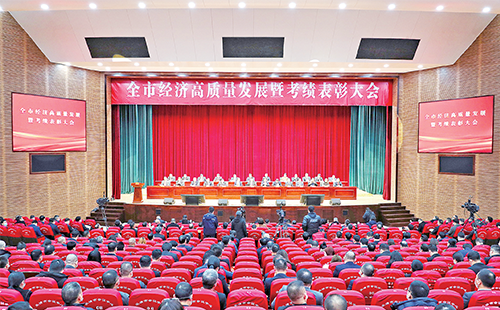 新春开门红！leyu.乐鱼荣膺多项政府嘉奖