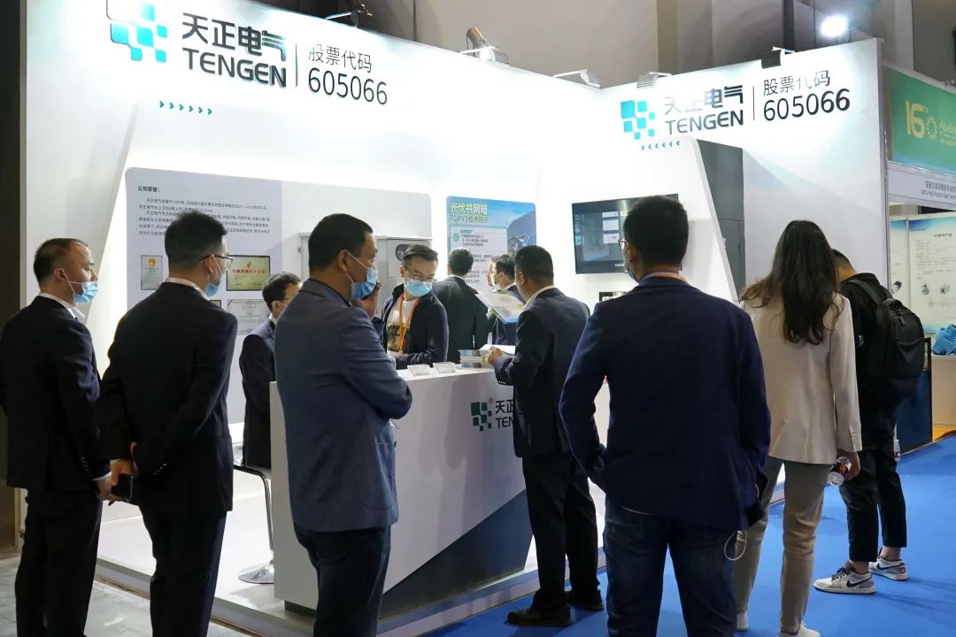 布局分布式光伏，leyu.乐鱼新能源方案亮相亚洲光伏展