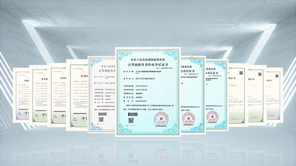 2项国际先进，leyu.乐鱼9项新能源产品通过省级鉴定