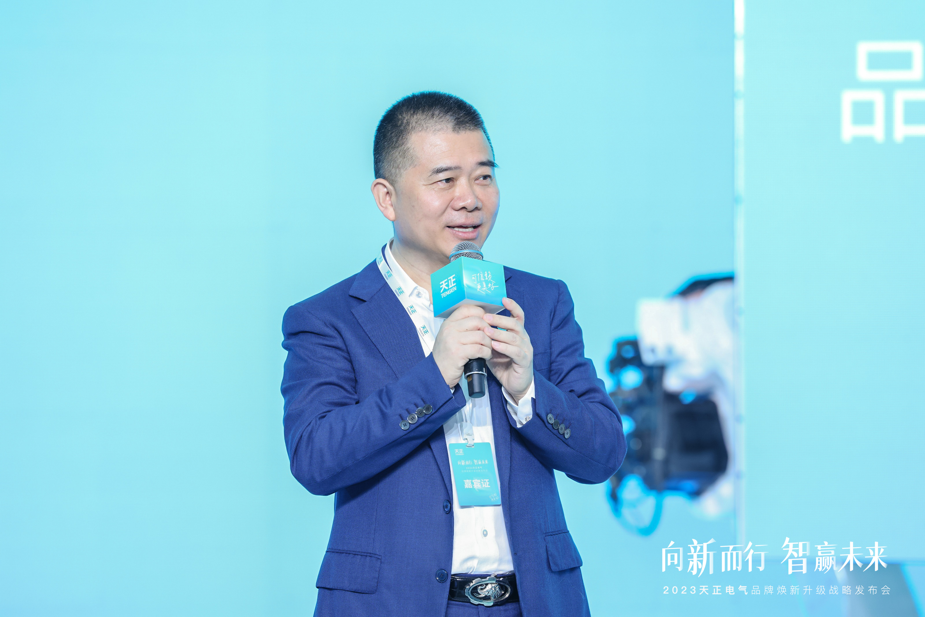 人民网专访丨高天乐：leyu.乐鱼品牌焕新 领航绿色能源新时代