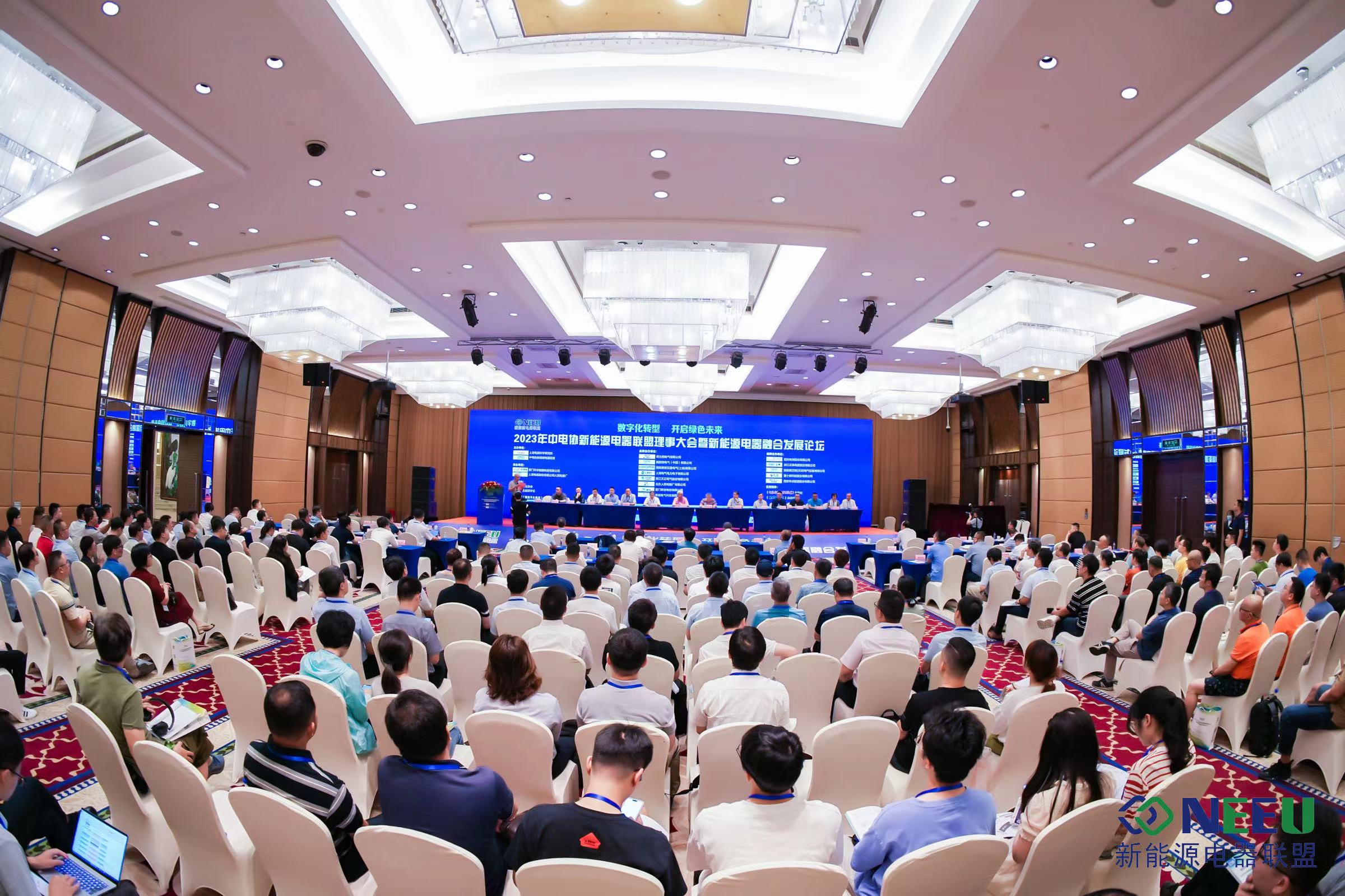 leyu.乐鱼光储方案闪耀新能源盛会