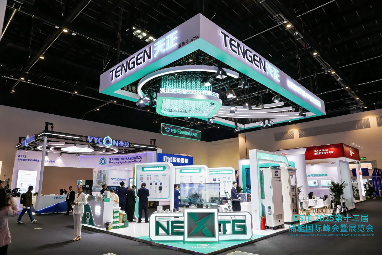 8O5A5074-opq3561874519.jpg undefined