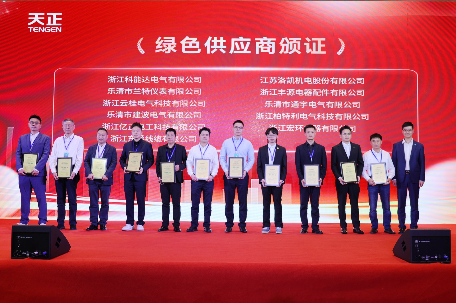 EG9A9597.JPG EG9A9597.JPG