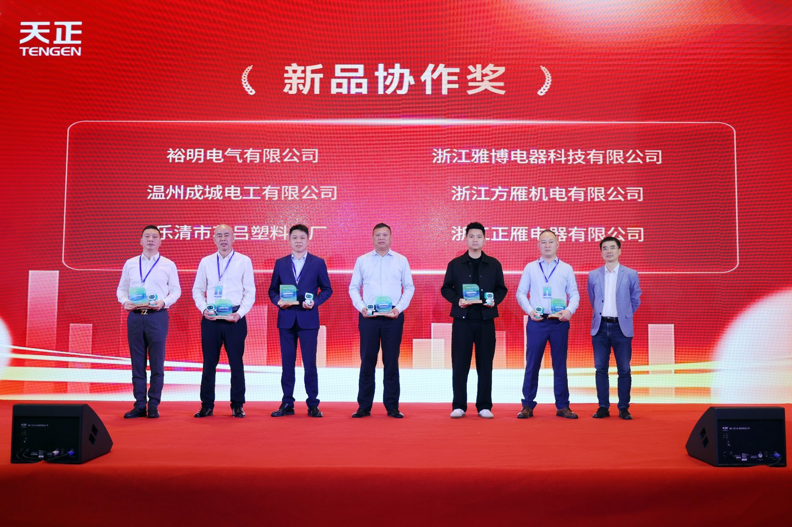 EG9A9612.JPG EG9A9612.JPG