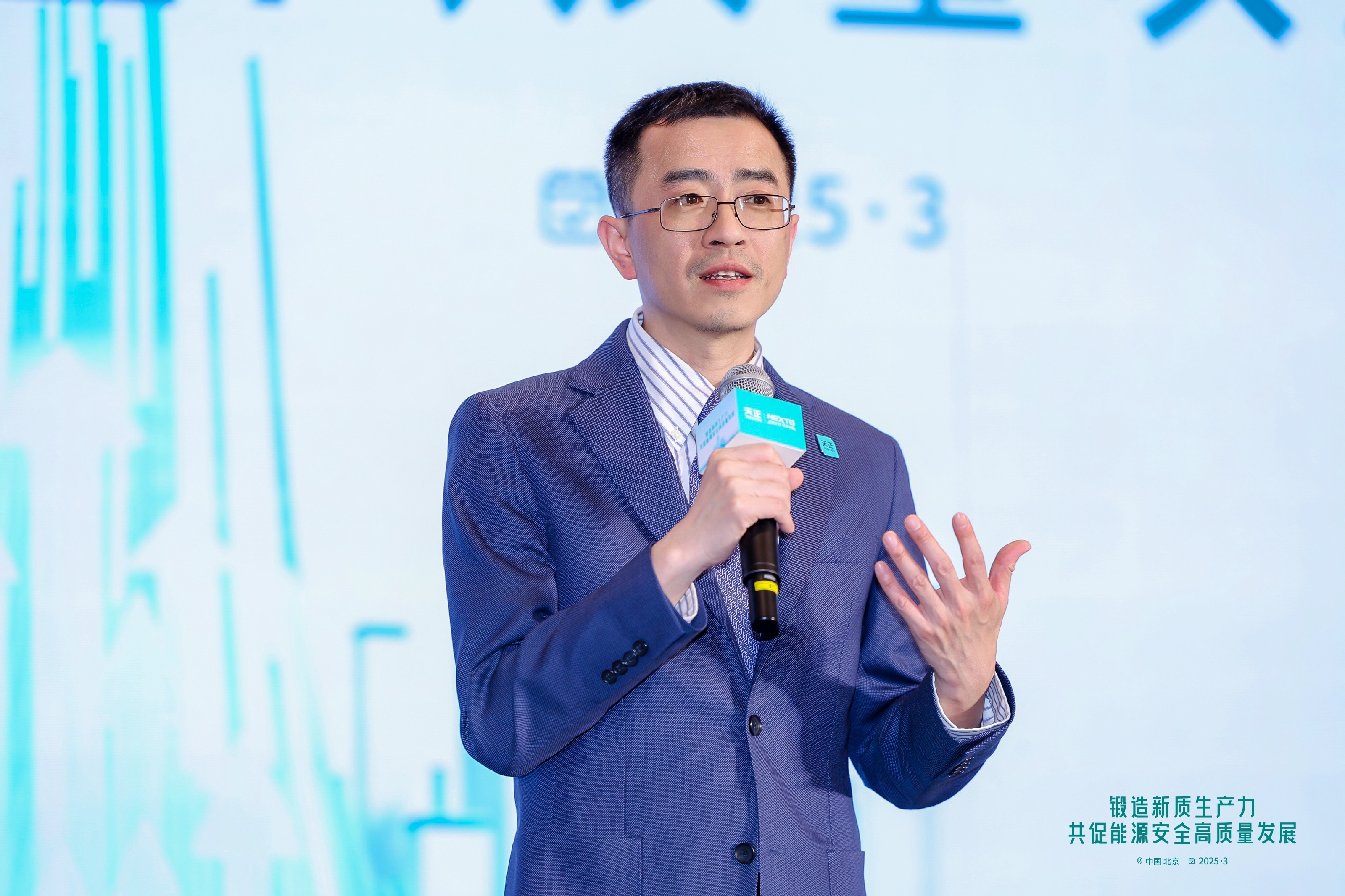 MEITU_20250331_141819855.jpg MEITU_20250331_141819855.jpg