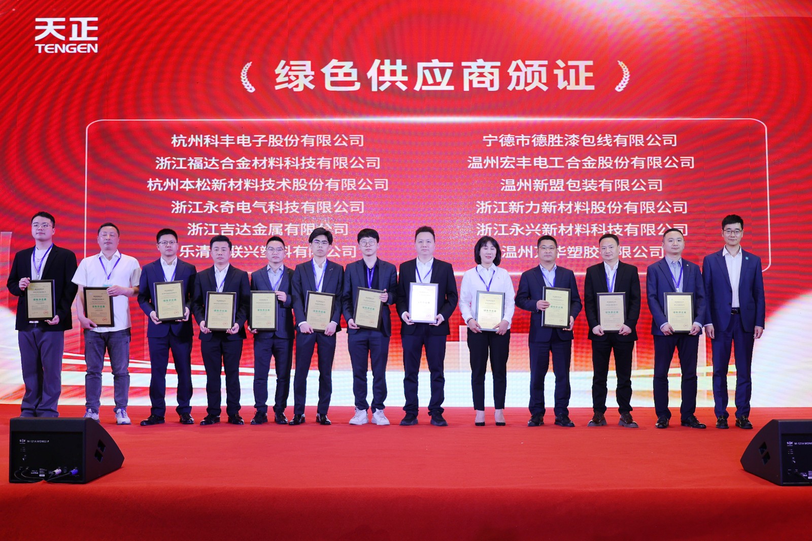 EG9A9592.JPG EG9A9592.JPG